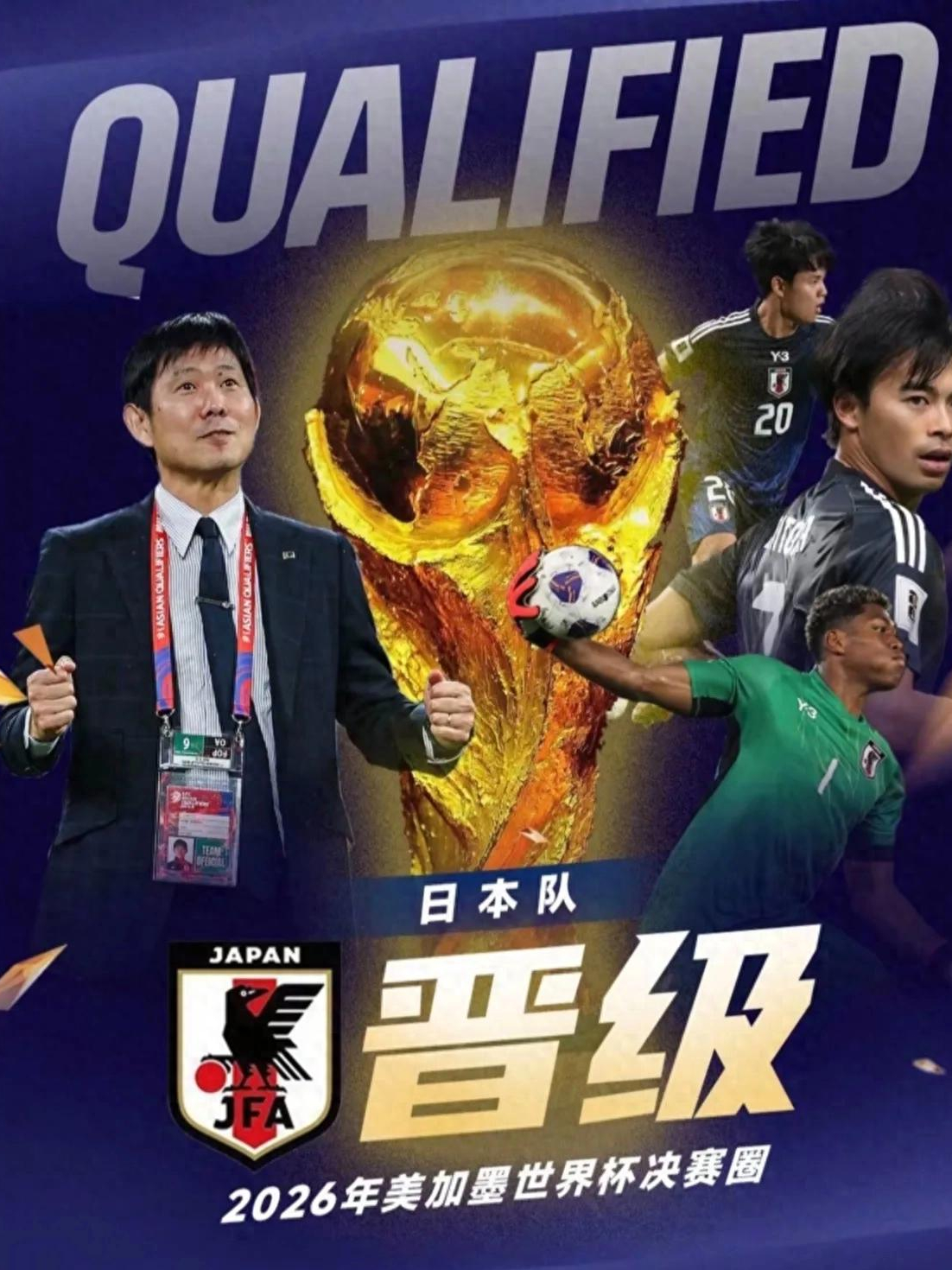 日本队带队取胜！，阿扎伦卡重要时刻重要助攻热度持续攀升(阿扎伦卡退役时间)